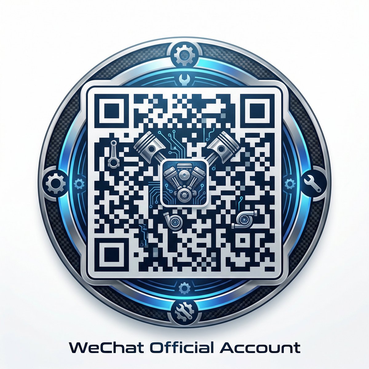 海角 公众号二维码